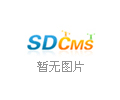 激光刀模的競爭，核心是人才的競爭